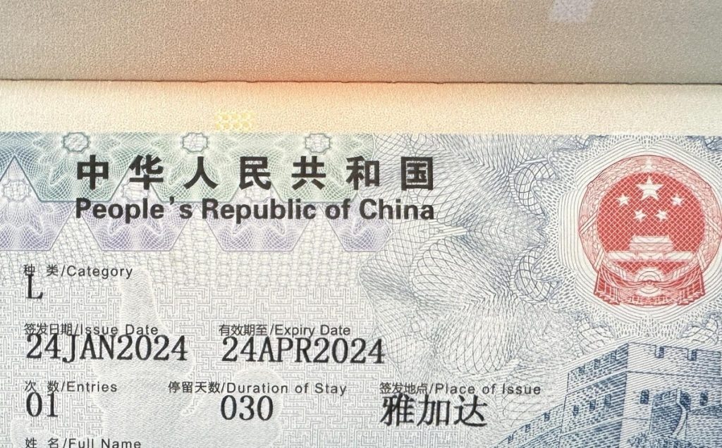 jasa pengurusan visa china